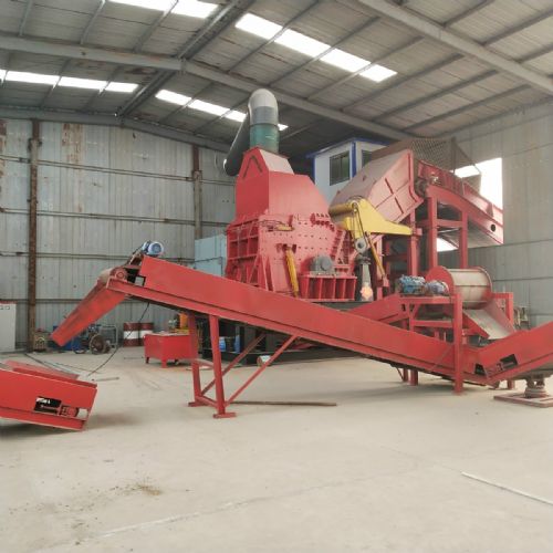 廢舊鋼鐵破碎機(jī)